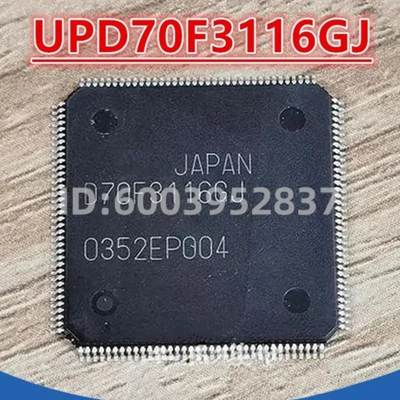 

новая микросхема UPD70F3116GJ LQFP-144, 1 шт., в наличии