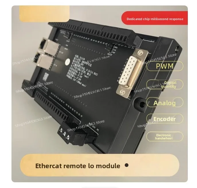 EtherCAT IO Module, Digital and Analog Input and Output, Supports Electronic Handwheel, Compatible with Linuxcnc
