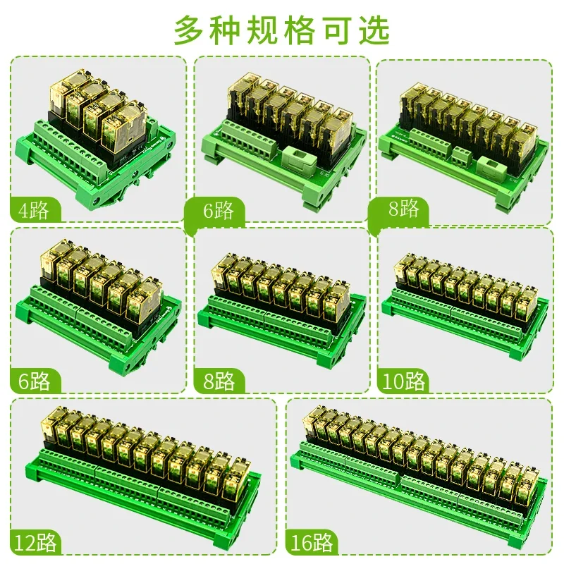 8-weg Idec Relaismodule Module Control Board Versterker Board Output Board TK1SA-824 220V