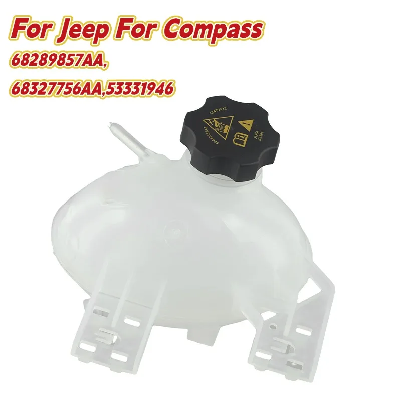 Engine Radiator Coolant Reservoir Tank Bottle For Jeep For Compass For RENEGADE ALL MODELS For RENEGADE ONLY 2.4 MODELS For Fiat