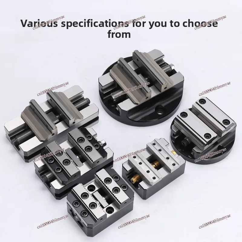 Self-centering Vice High-precision Flat Mouth Pliers Machining Center Four-axis Five-axis Cnc Numerical Control Quick Centering