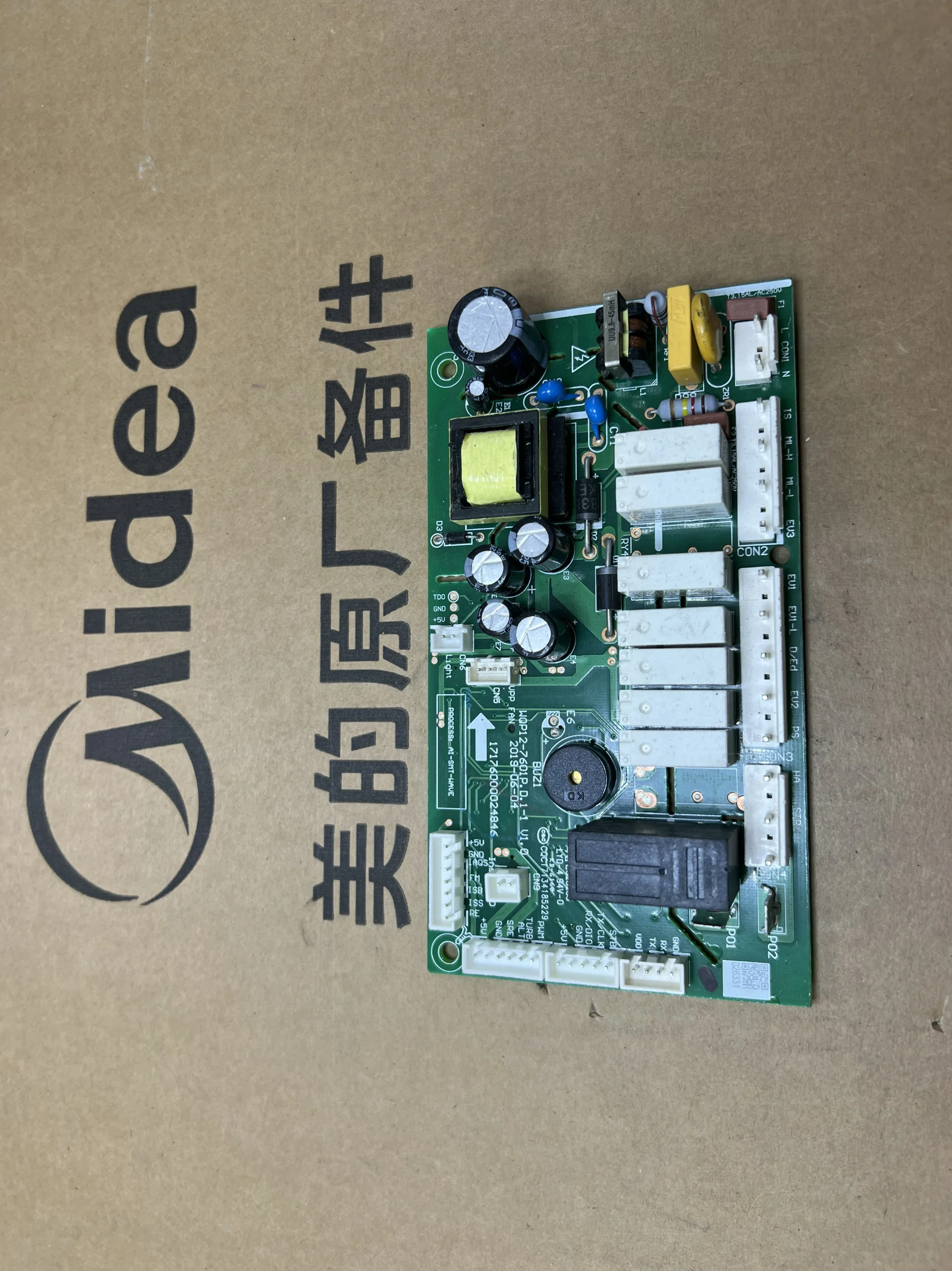 

Midea dishwasher H3 /X4 /E1 /CQ08 main control board H3-W3909D-CN power board