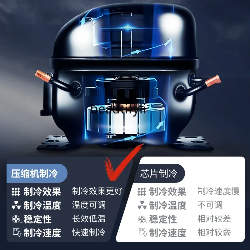 A61 Wine Cabinet Household Compressor Refrigeration and Refrigeration Small Ice Bar Refrigerator Tea Display Freezer