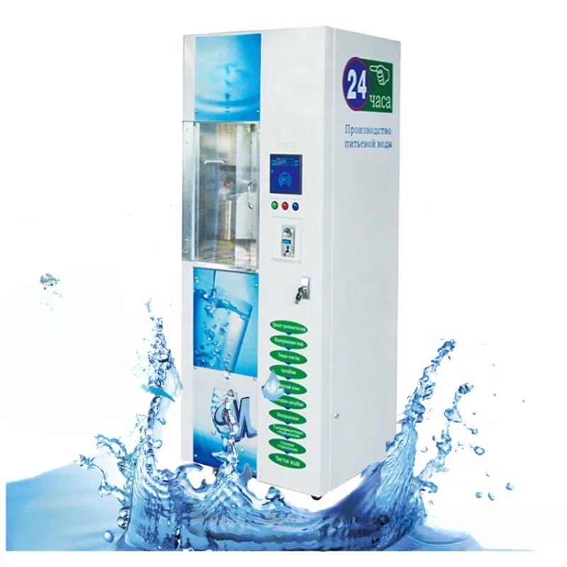 800 GPD Purified Water Service 5 Gallon Vending Machine Control Board Reverse Osmosis Drinking Water Vending Machine