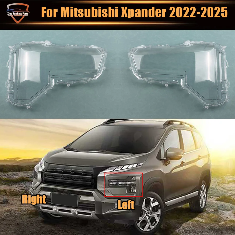 

Для Mitsubishi Xpander 2022 2023 2024 2025: Прозрачная крышка фары, корпус фары, линза из плексигласа, автозапчасти для замены