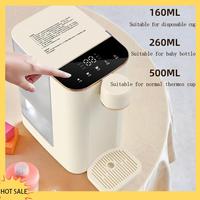 A66Z Instant Water Dispenser Water Purifier For Smart Home Mini Desktop Direct Drinking Machine For Bedroom Office
