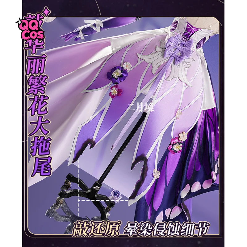 هونكاي: ستار ريل كاستوريس هالوين كرنفال حفلة عيد الميلاد لعب دور الملابس الملابس QQ كوس