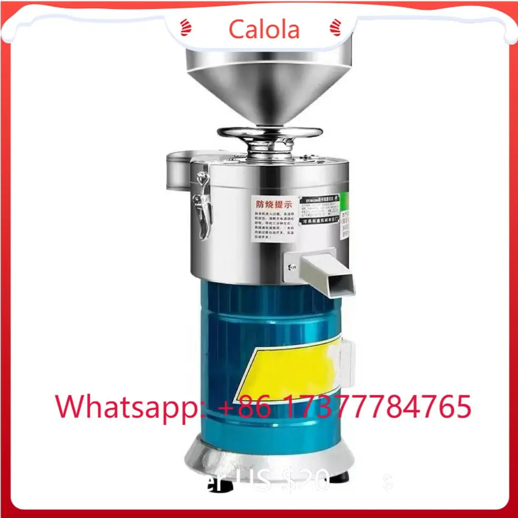 New stainless steel automatic pulp residue separation grinding soybean milk machine, rice milk tofu grain mill