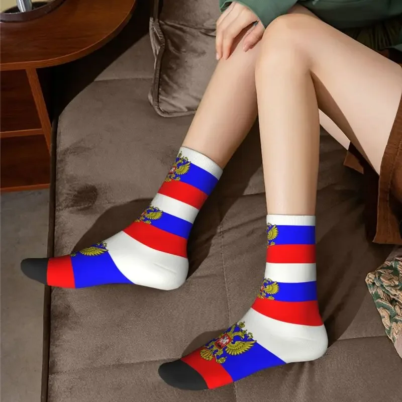 Chaussettes Respirantes de Style Russe pour Homme et Femme, Accessoire Chaud à la Mode