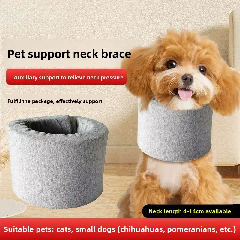 Pet Neck Brace, Small Dog Protection, Dog Cervical Spine Protection Cover, Cat Protection, Elderly Dog Injury