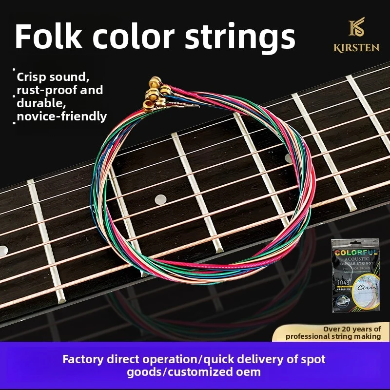 Colorful Acoustic Guitar Strings Hexagonal Steel Core Anti-Rust Bright Tone Strings For Guitar Accessories For Beginners