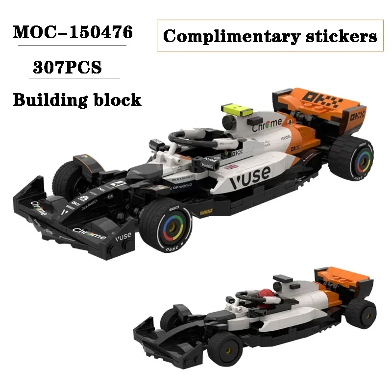 

Speed Champion MOC-150476 8 Grid Sports Car Assembly Building Blocks 307PCS Kids Toys Gift Birthday Christmas Toy Decoration