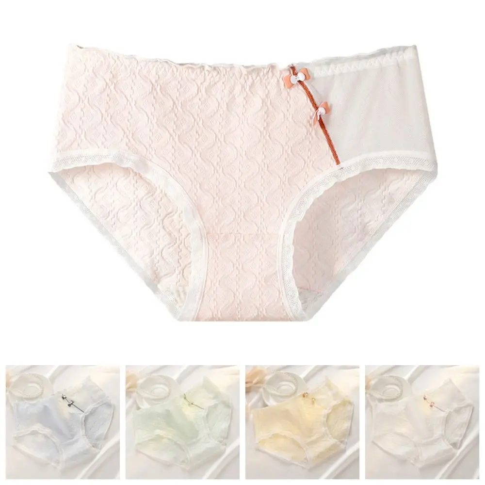 5 шт. дышащие милые трусики со средней талией, хлопковые трусы с промежностью, сетчатые трусы, нижнее белье с бантом, бесшовные трусы для женщин и девочек