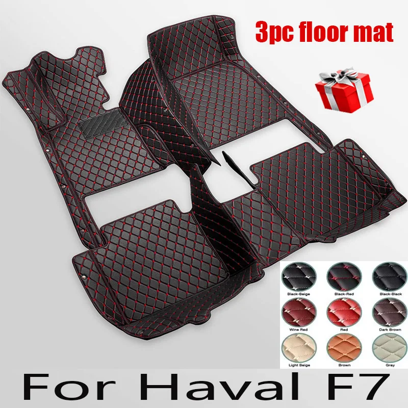 

Car Floor Mats For Haval F7 2019 2020 2021 Custom Auto Foot Pads Automobile Carpet Cover interior accessories