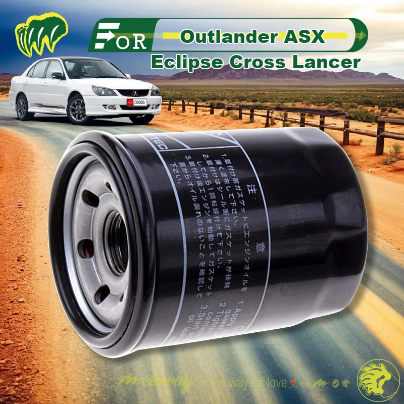 

For Mitsubishi Outlander ASX Lancer Eclipse Cross Lancer Engine Oil Filter Replace Filter Engine Oil Filter Element Filter Grid