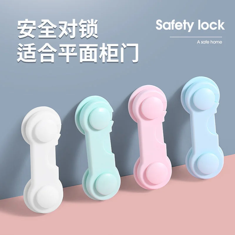 

Multifunctional baby anti-pinch drawer lock child safety lock baby