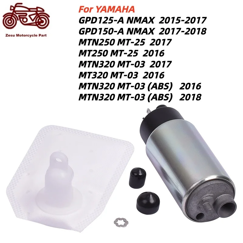 Petrol Fuel Pump For YAMAHA GPD 125 150 GPD125-A GPD150 NMAX MTN250 MT250 MT-25 MTN320 MT320 MT-03 MTN MT 250 320 2015-2018