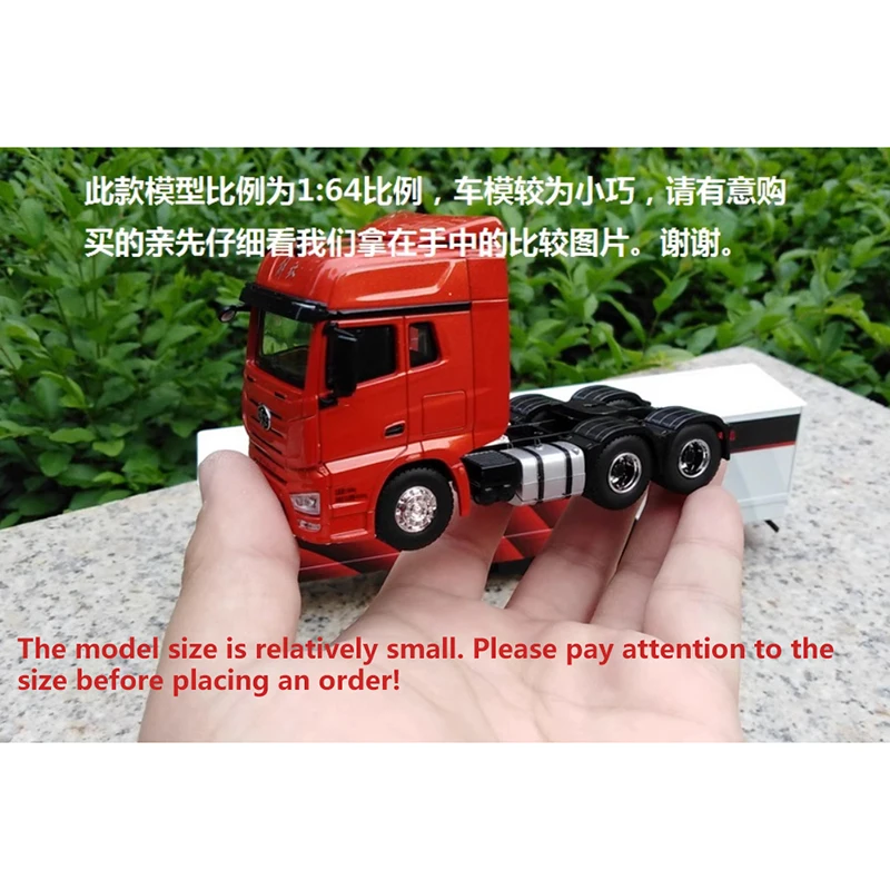 ダイキャスト 1:64 スケール一汽解放 J7 コンテナ統合トラック合金シミュレーションカーモデルコレクション装​​飾ギフトおもちゃディスプレイ