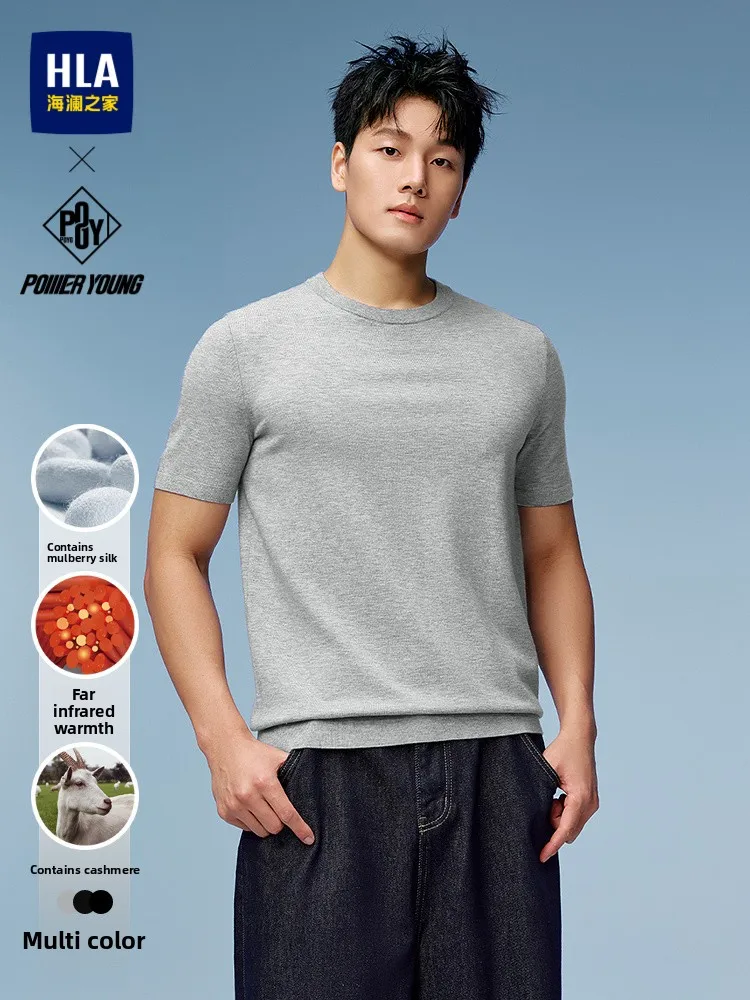 Power Young Short Sleeve Knitted Sweater with Cashmere Far Infrared Men's Fashion Autumn New Arrival HLA Sea  Home