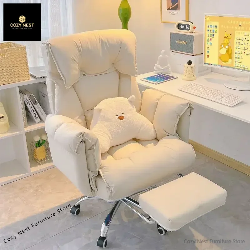 

Computer chair comfortable sedentary reclining e-sports chair makeup dormitory home comfortable study seat lazy sofa chair