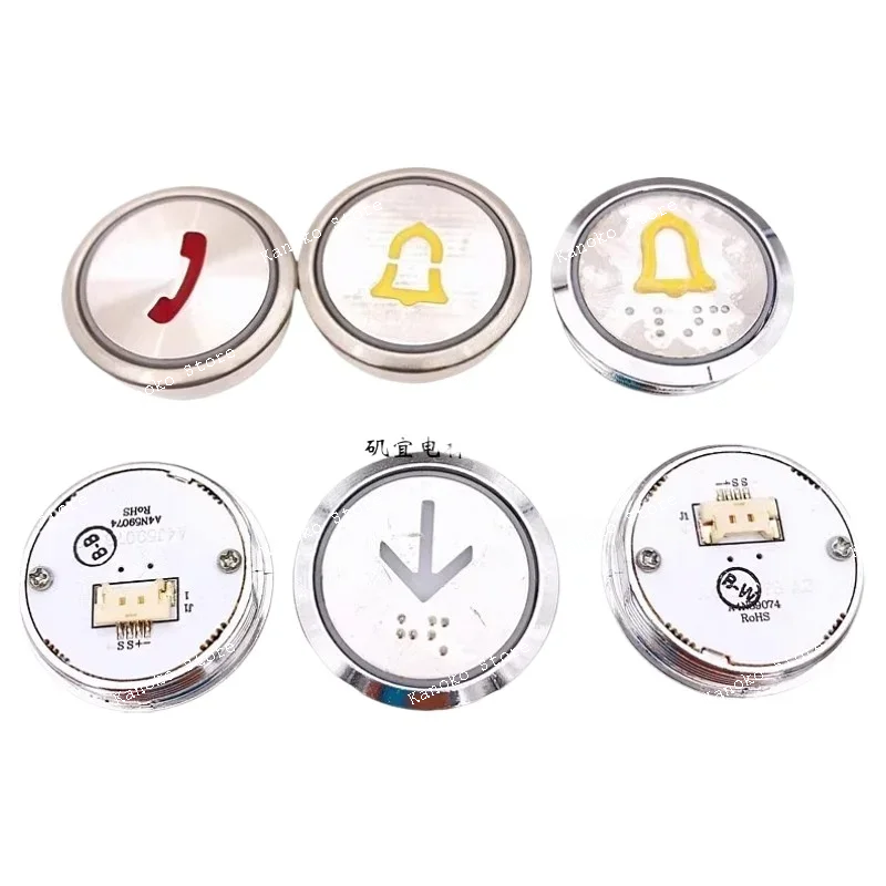 

Suitable for Otis Elevator Button A4N59074/A4J59073/MA2J00 Button Elevator Accessories New in Stock