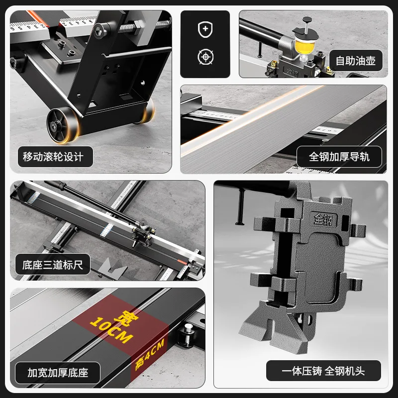 Tile Cutting Machine Push Knife, Manual Push Pull Cutting Knife 1.6-meter High-precision Cutting Tiles Laying Floor Tiles JJ426