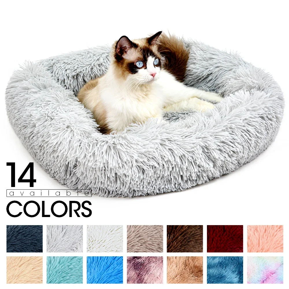 Square Cat's House Bed For Cats Dog Mat Warm Sleep Cat Nest Cushion Dog Puppy Couch For Dogs Basket Plush Pet Accessories Wi