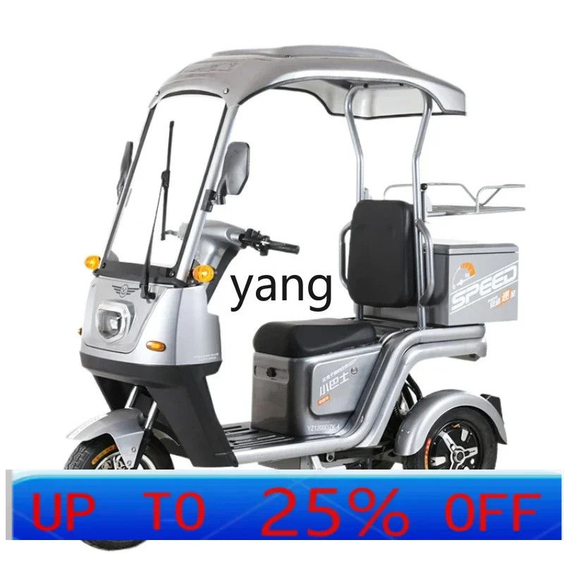 

LTT тумблерный электрический трехколесный поворотный автомобиль с навесом на аккумуляторе