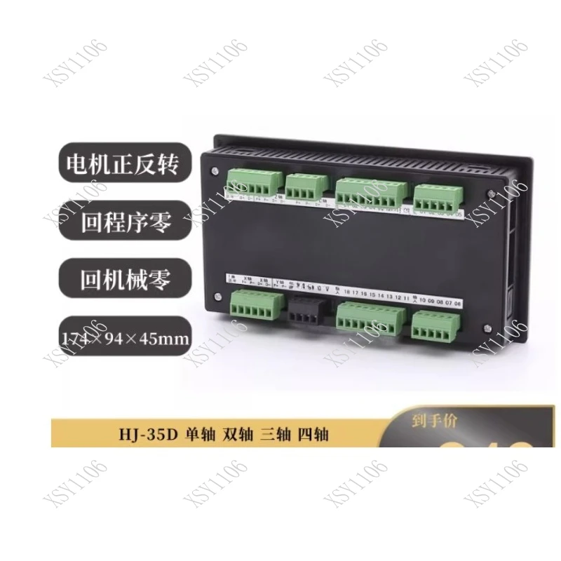 

Контроллер шагового серводвигателя HJ35D TC55, интеллектуальный программируемый, 1-4 оси, импульсное управление скоростью для точного управления движением