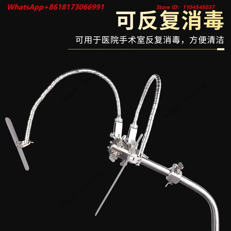 Bed side flexible shaft holder, surgical bedside bracket accessories