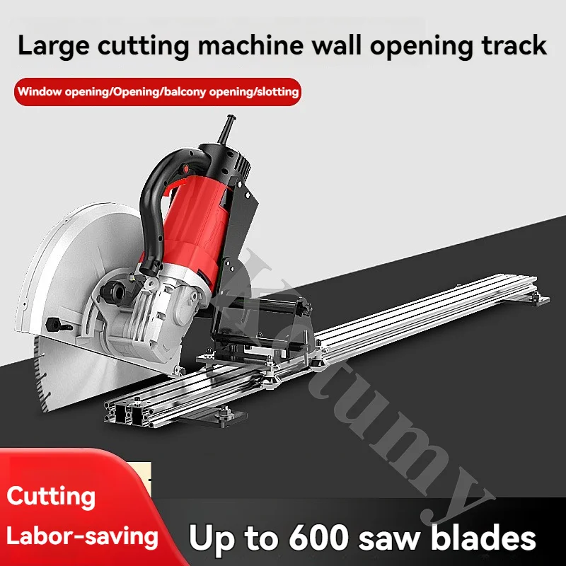 Wall Cutting Machine 2.4m Guide Rail Doorway Opening Concrete Cutting Door And Window Slotting Machine