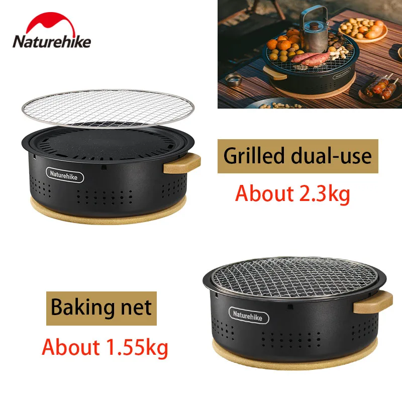 

Naturehike Ink Smoke Desktop Double-Layer Insulation High Temperature Circular Enclosed Furnace Split Type Easy Clean Solid Wood