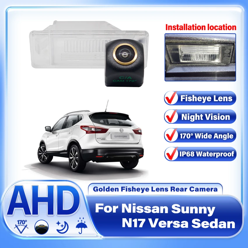 

AHD 1080P Автомобильная камера заднего вида для Nissan Juke Qashqai Geniss Pathfinder Dualis Navara версия X-TRAIL Sunny