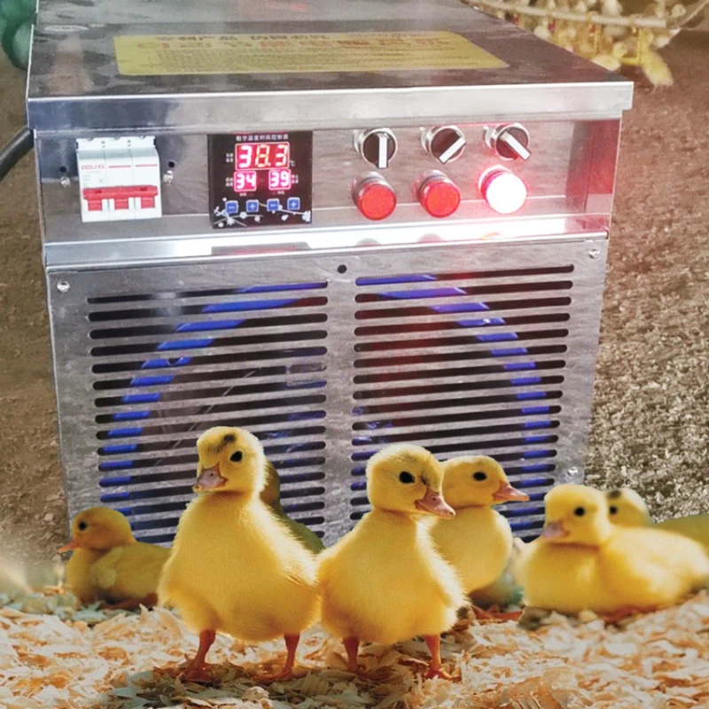 

New postage greenhouse animal husbandry heater temperature control chicken brooding insulation equipment electric heater.