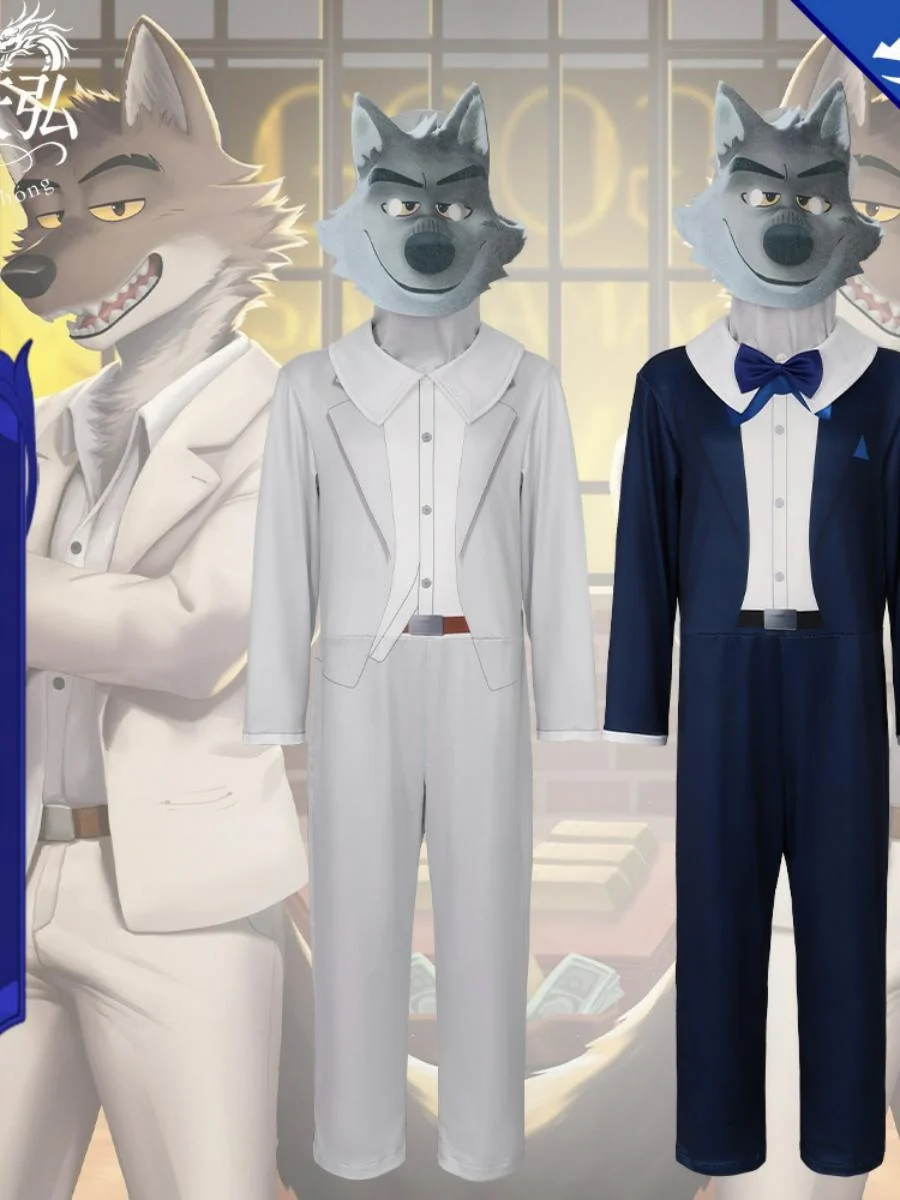 

Костюм Bad Guys Alliance для косплея Big Bad Wolf на Хэллоуин, сценический костюм, женский этнический модный сценический наряд