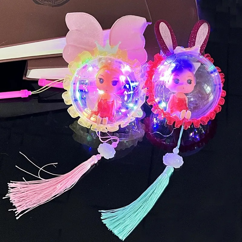 Children Handheld Light-emitting Rabbit Lantern Creative Cute Girl Princess Lantern Children Light-up Toys Birthday Gifts