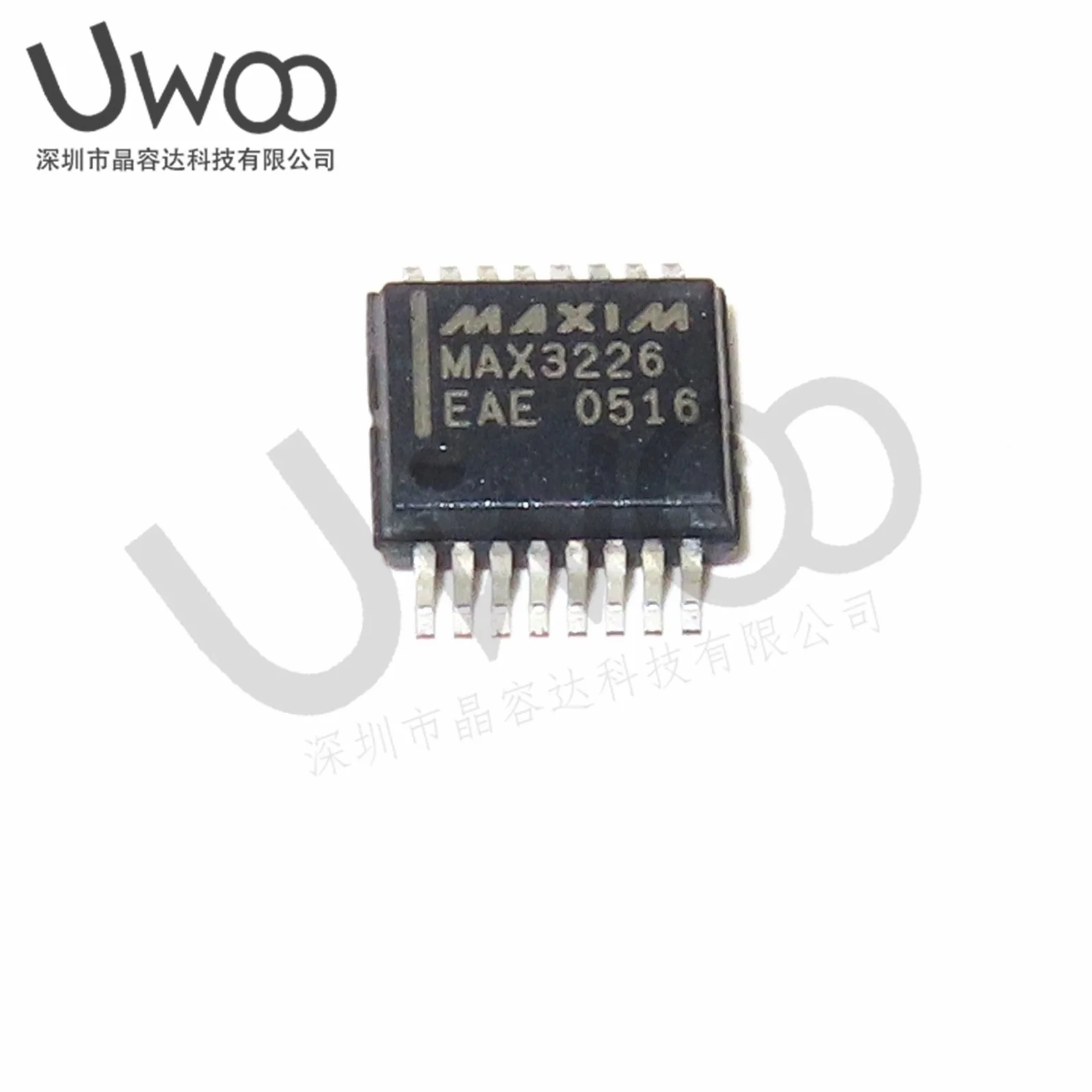 10/pcs MAX3226EAE MAX3226EAE T MAX3226EAE original IGBT Module New Original