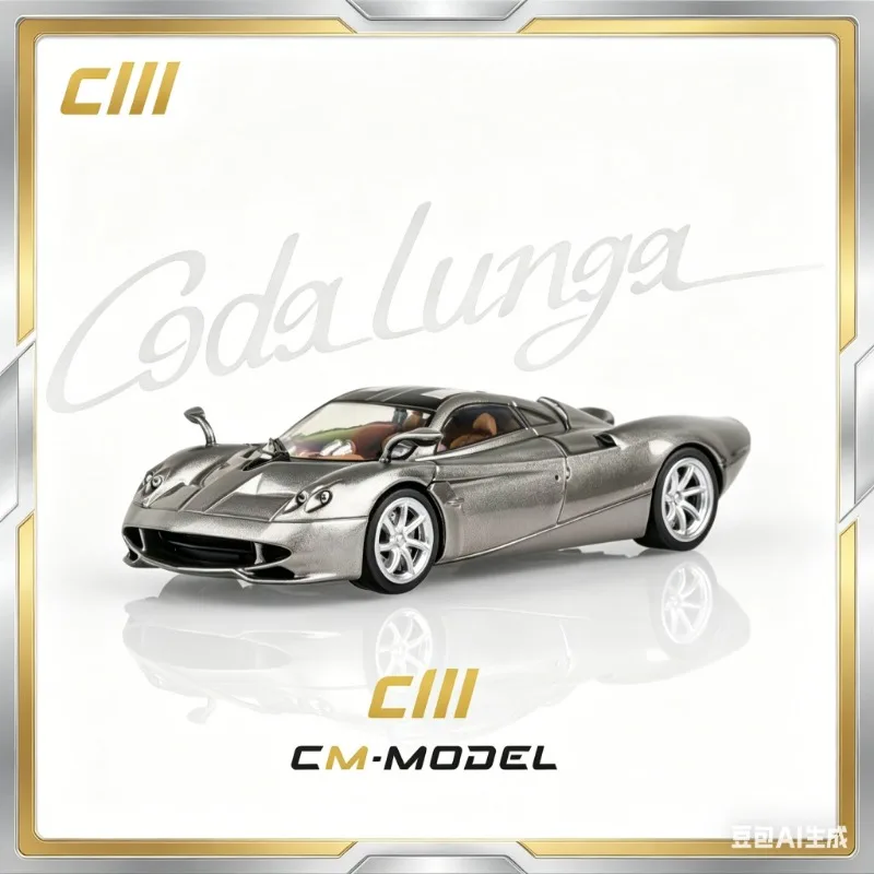 

Модель автомобиля Pagani FAY Codalunga Longtail HEC, масштаб 1:64, лимитированная серия, из сплава, статическая модель для демонстрации, игрушка для мальчиков, праздничный подарок
