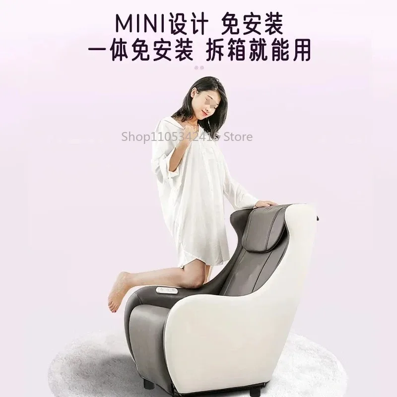 Small Electric Multi-Functional Massage Chair, Luxury Mini Massage Sofa - Space-Saving for Small Apartment Home