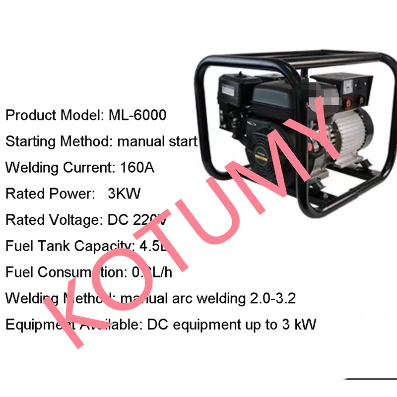 3KW 4KW 4.5L 20L Portable Dual Purpose Power Generation Welding Gasoline Welding Machine Dynamo Frequency Conversion 160A 220A