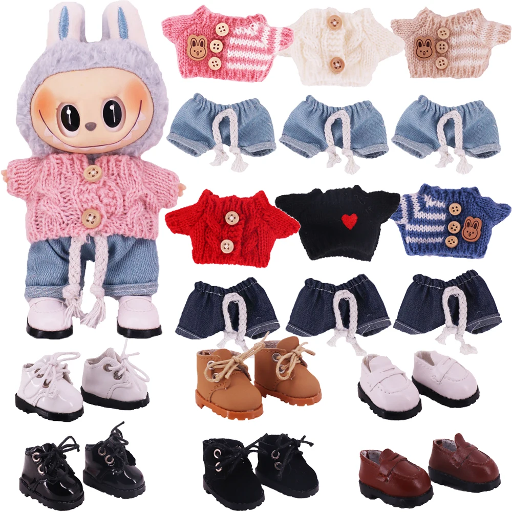 Doll Sweater Pants Shoes set For labubu Clothes 17 cm Doll Accessories,Toys For Girls,Christmas Festival Birthday Present