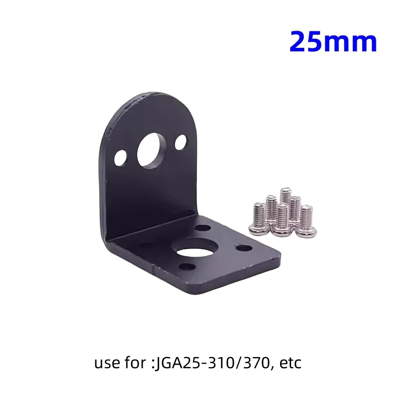 25mm/37mm Gear Motor Fixed Bracket/L-Shaped Base Use for JGB-310/370/520/555/550