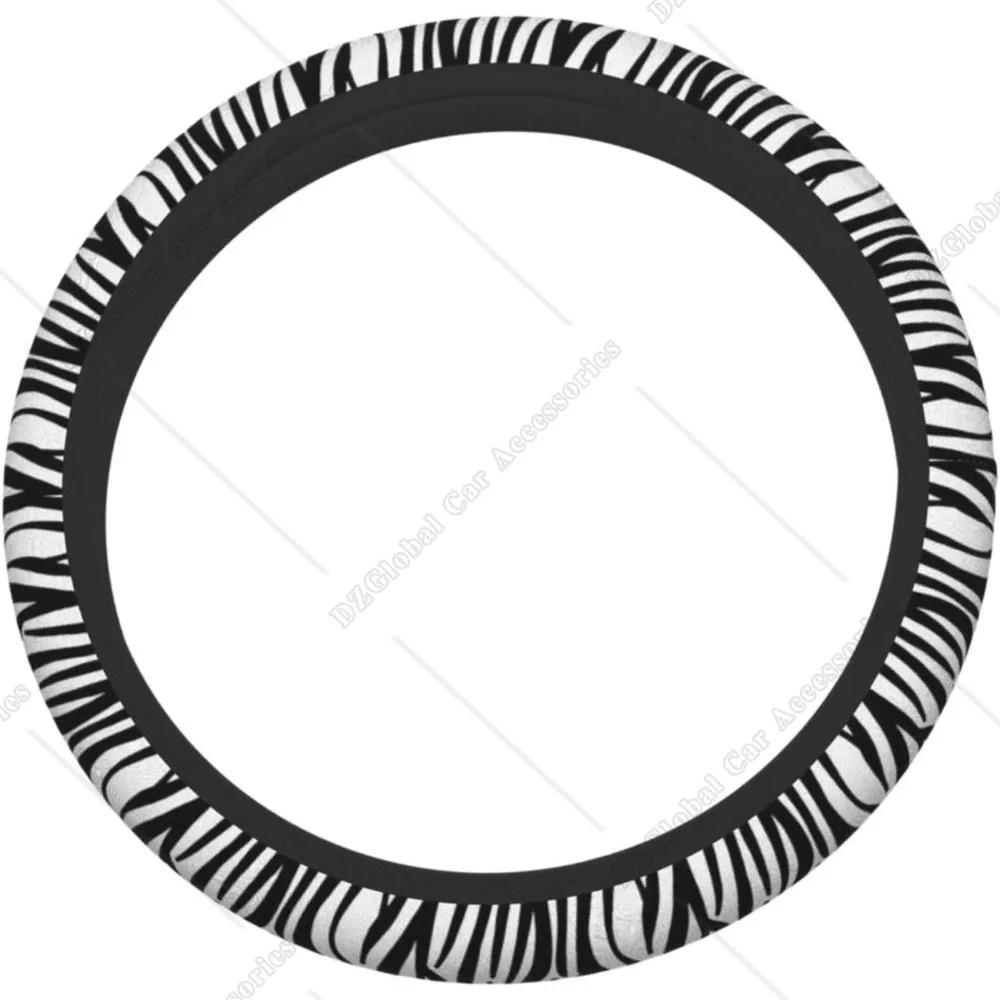 Zebra Print Car Steering Wheel Cover Winter Warm Soft Elasticity Universal 15 Inch Car Accessories Steering Wheel Protector