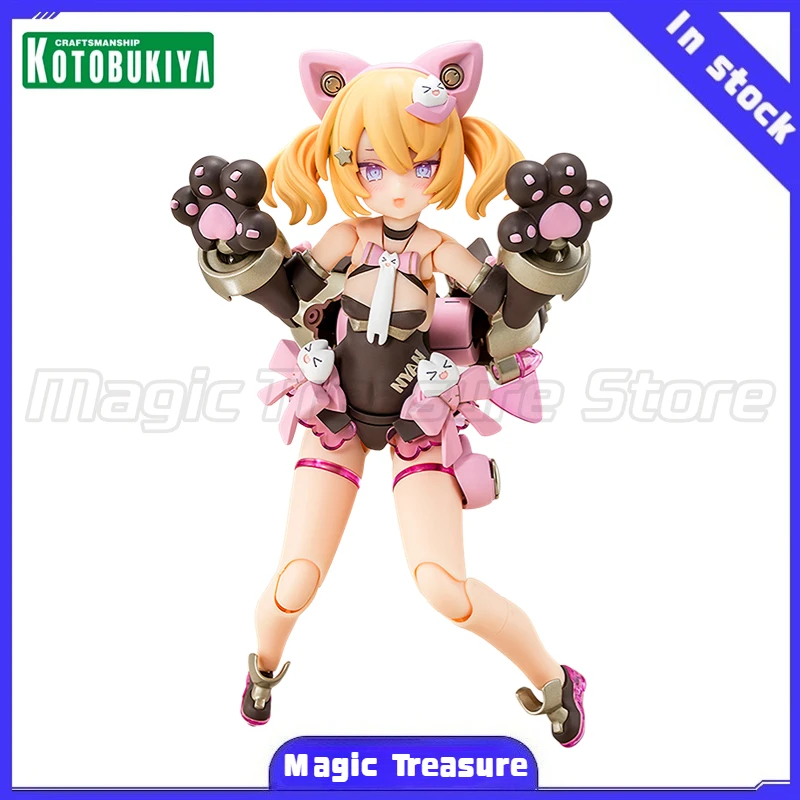 

【MT】Original Kotobukiya Megami Device PUNI MOFU Black Cat 1/1 Action Figure Toy Collection Model
