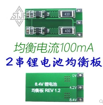 2S 3S 4S 100MA Lithium Battery Balance Board 18650 Li-ion Battery Balancing Board Balancer Current
