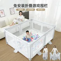 Convenient and Free Installation of Integrated Fence Foldable Baby Game Fence Indoor Safety Guardrail