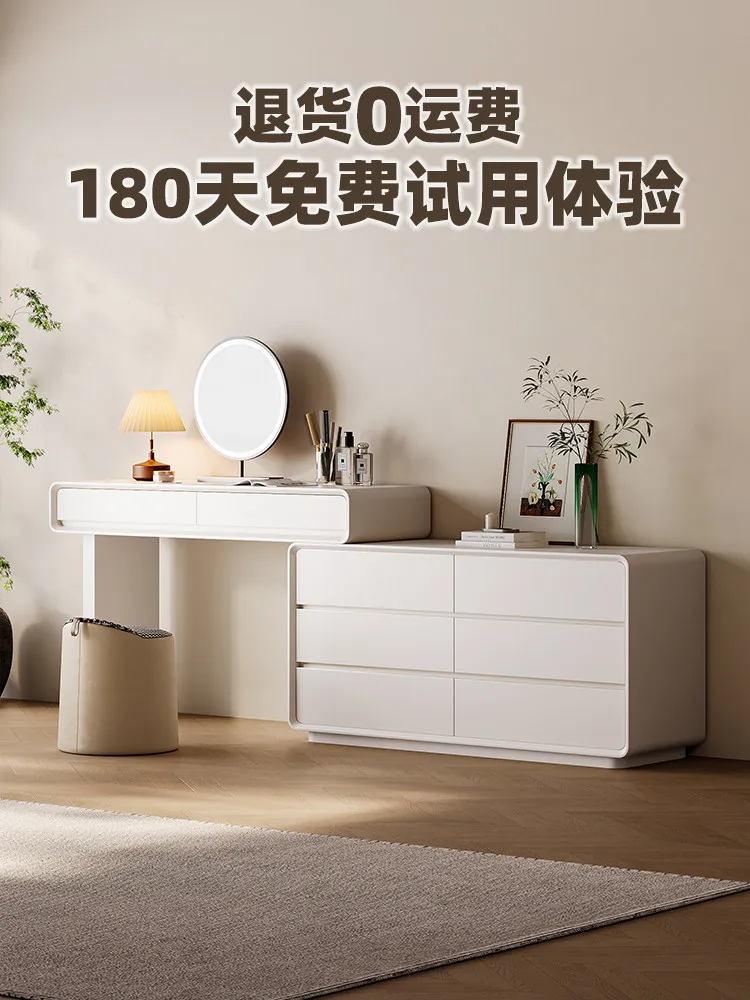

PYJ Modern Simple Light Luxury Girls Premium Bedside Bedroom Dresser Chest of Drawers