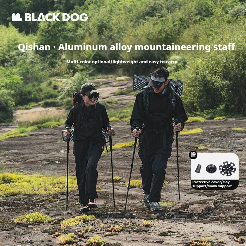 Naturehike BLACKDOG في الهواء الطلق عصا للمشي سبائك الألومنيوم خفيفة الوزن السفر أقطاب الرحلات 3-قسم تلسكوبي الكبار Alpenstock