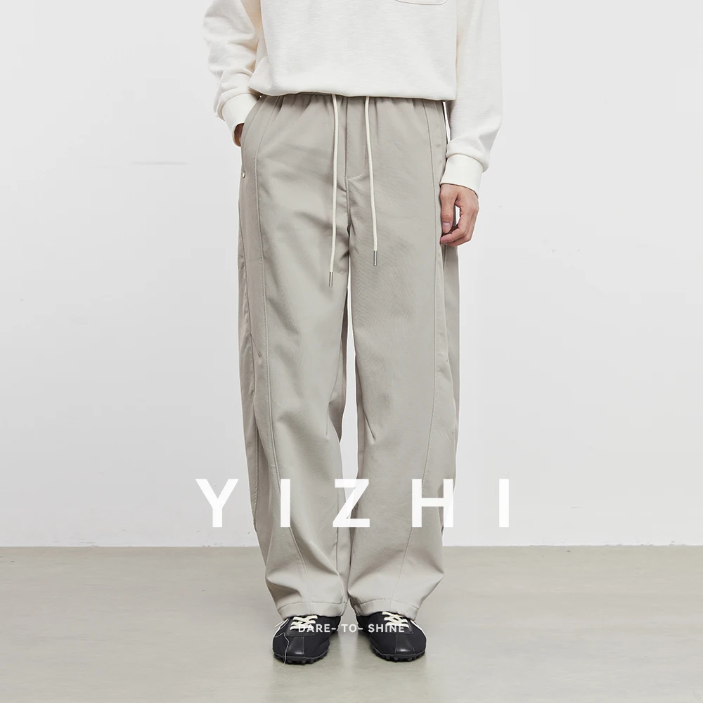 

Fashion Men's Heavyweight Thick Warm and Versatile Casual Pants, New Winter 2025 Men's Patchwork Drawstring Wide-Leg Sweatpants