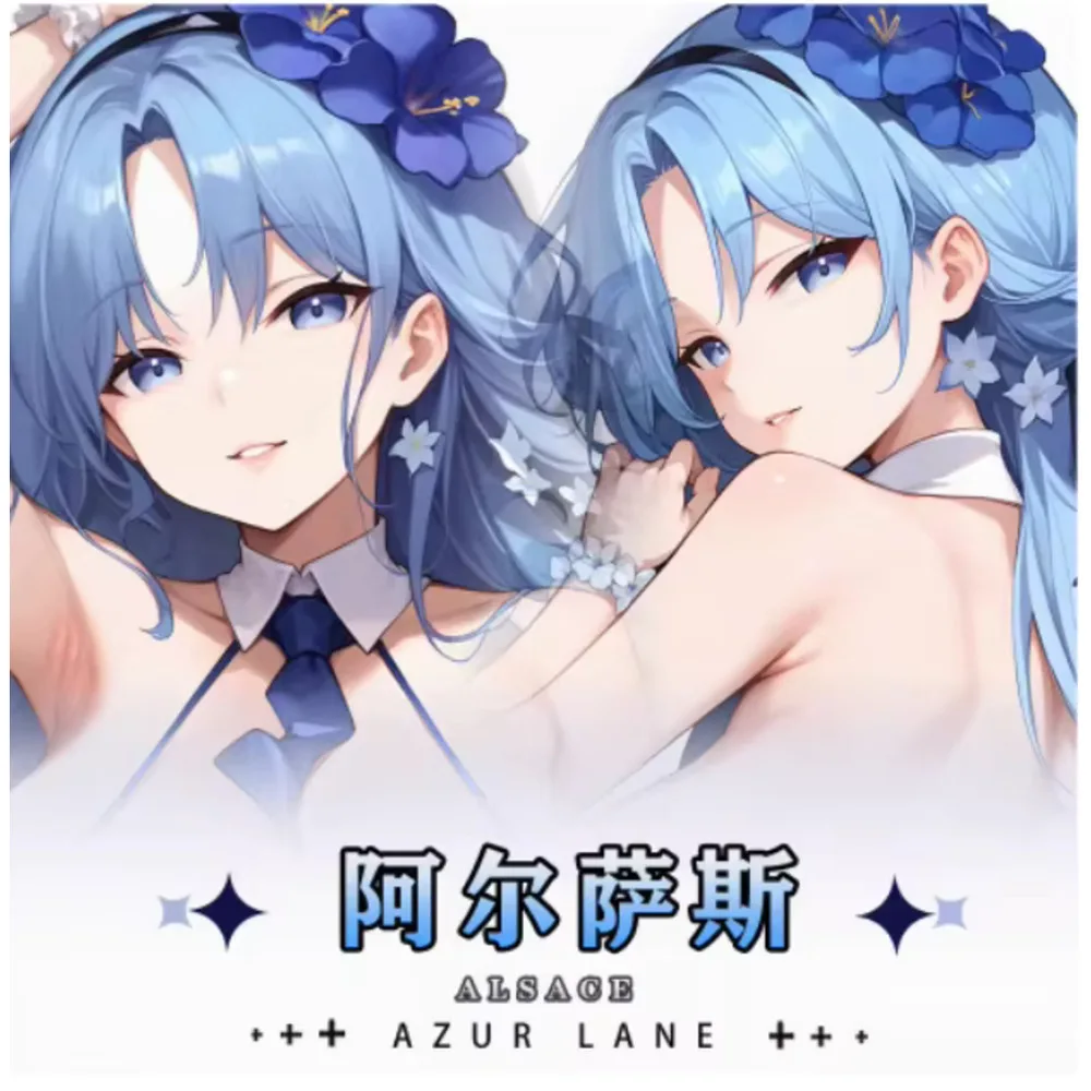 

Аниме Acg Azur Lane Alsace Сексуальная Dakimakura Hing Чехол для тела Otaku Loli Подушка Чехлы Постельные принадлежности Подарки Новый HY